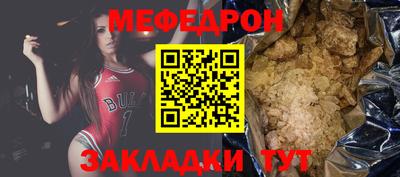не бодяженный Малоярославец