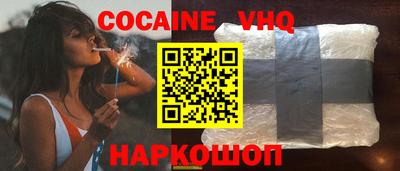 не бодяженный Малоярославец