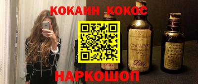 не бодяженный Малоярославец