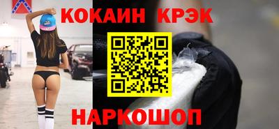 гашиш Малгобек