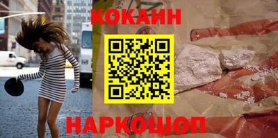 гашиш Малгобек