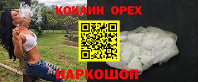 гашиш Малгобек