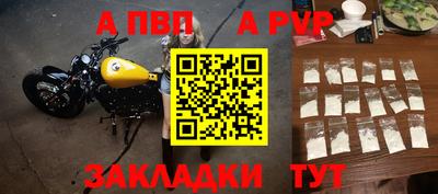 не бодяженный Малоярославец