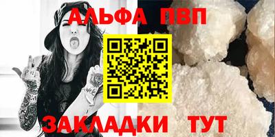 гашиш Малгобек