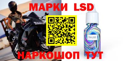 кокаин перу Мариинск