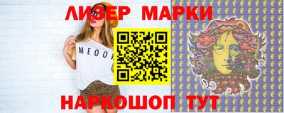 гашиш Малгобек