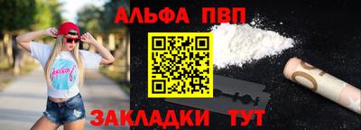 гашиш Малгобек