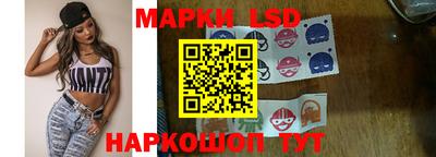 гашиш Малгобек