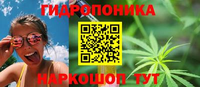 не бодяженный Малоярославец