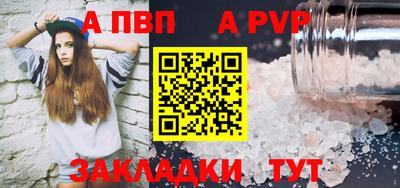 кокаин перу Мариинск