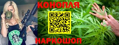 гашиш Малгобек