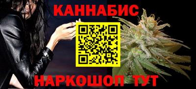 кокаин перу Мариинск