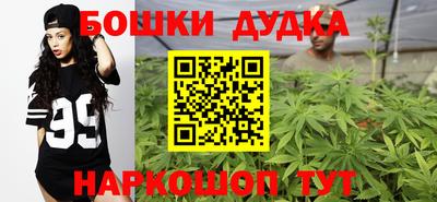 кокаин перу Мариинск