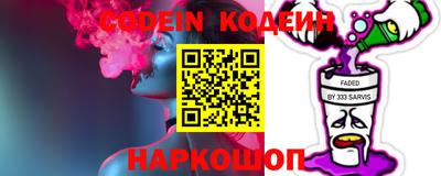 не бодяженный Малоярославец