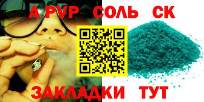 гашиш Малгобек