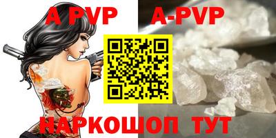 гашиш Малгобек