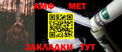 не бодяженный Малоярославец