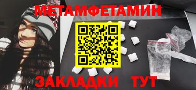 не бодяженный Малоярославец