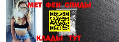 кокаин перу Мариинск