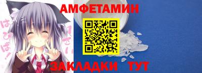 кокаин перу Мариинск