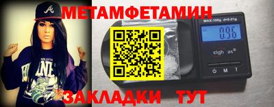 кокаин перу Мариинск