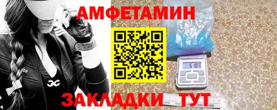 гашиш Малгобек