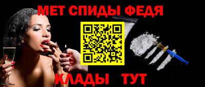 гашиш Малгобек