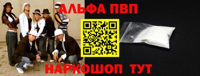 гашиш Малгобек