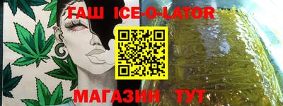 не бодяженный Малоярославец
