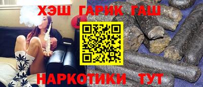 кокаин перу Мариинск
