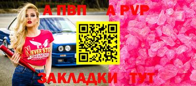 гашиш Малгобек