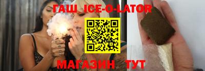 кокаин перу Мариинск