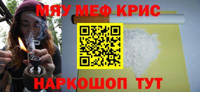 не бодяженный Малоярославец