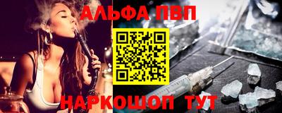 не бодяженный Малоярославец