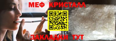 не бодяженный Малоярославец