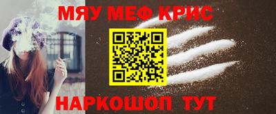 кокаин перу Мариинск