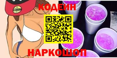 не бодяженный Малоярославец