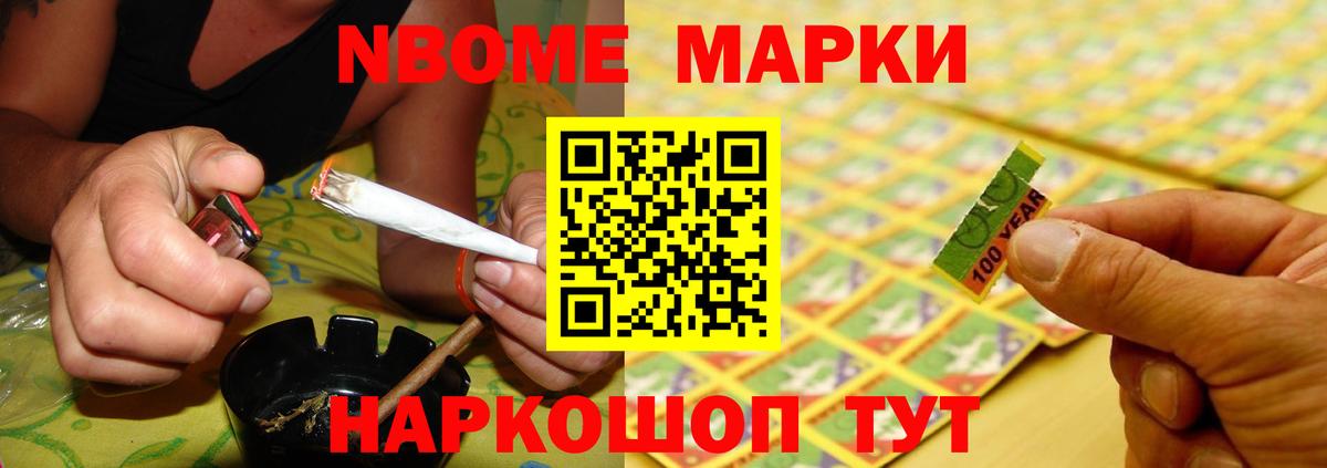 ЛСД экстази кислота Ханты-Мансийск