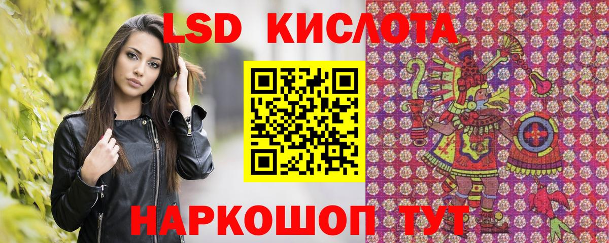 Марки NBOMe 1,5мг Ханты-Мансийск