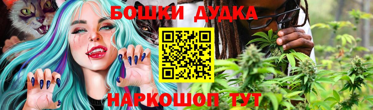 Каннабис сатива  Канабис конопля  Ханты-Мансийск  Вход с VPN 